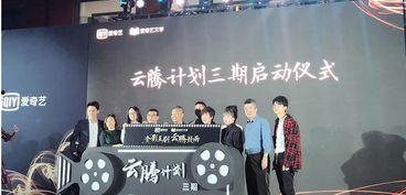 新皇娱乐公司,引领潮流，打造璀璨娱乐新纪元