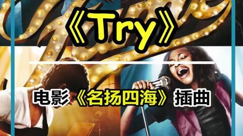 功夫片中背景音乐,功夫片背景音乐背后的故事