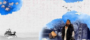 仲尼的家庭背景,出身名门，传承儒家智慧