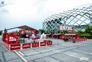 大篷车 娱乐,穿梭时空的欢乐盛宴