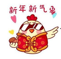 喜得贵子图片 表情包,幸福满溢的温馨瞬间