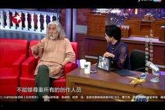 邵兵前妻照片,揭秘昔日女神风采