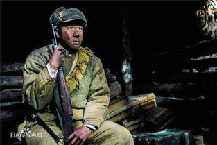 电视剧三八线演员表